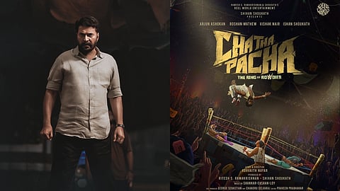 'ചത്ത പച്ച'യില്‍ മമ്മൂട്ടി അഭിനയിക്കുന്നതായി സൂചന
