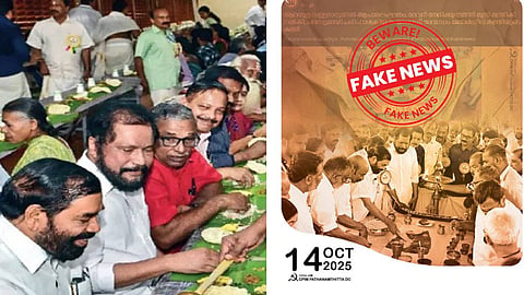 ഭഗവാന്റെ പേരില്‍ കള്ളം പറഞ്ഞാല്‍ ഭഗവാന്‍ ഒരിക്കലും പൊറുക്കില്ല; ആറന്മുളയില്‍ ആചാരലംഘനമുണ്ടായിട്ടില്ലെന്ന് സിപിഐഎം