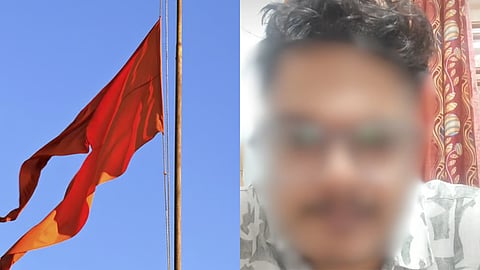 rss