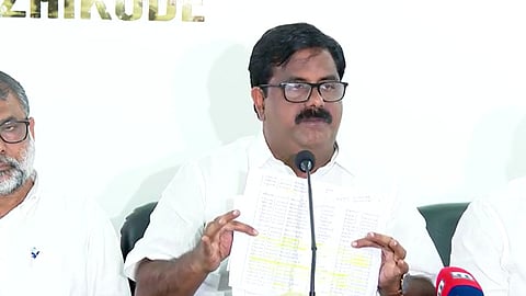കോഴിക്കോട് സിപിഐഎം വ്യാപകമായി ഇരട്ടവോട്ട് ചേർത്തു; ആരോപണവുമായി യുഡിഎഫ് കോഴിക്കോട് ജില്ലാ കമ്മിറ്റി