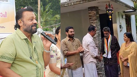 സുരേഷ് ഗോപിയുടെ കലുങ്ക് സംവാദത്തിൽ നിന്നും