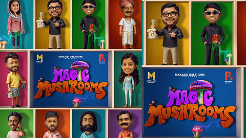 'മാജിക്ക് മഷ്റൂംസ്' ഫസ്റ്റ് ലുക്ക് പുറത്ത്