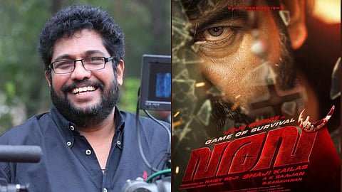 ഷാജി കൈലാസ് ചിത്രം 'വരവ്' ഫസ്റ്റ് ലുക്ക് പോസ്റ്റർ