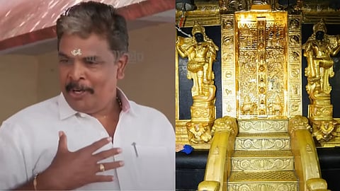 sabarimala