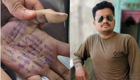''പലപ്പോഴും വ്യാജ റിപ്പോര്‍ട്ടുകള്‍ തയ്യാറാക്കാൻ നിർബന്ധിച്ചിരുന്നു"; ജീവനൊടുക്കിയ ഡോക്ടര്‍ പ്രവര്‍ത്തിച്ചിരുന്ന ആശുപത്രിക്കെതിരെ ബന്ധു