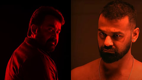 ‘ഡീയസ് ഈറേ’