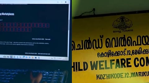 kozhikode