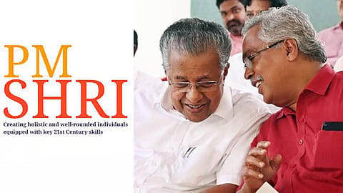 പിഎം ശ്രീയിൽ സിപിഐയുടെ തുടർനീക്കം മുഖ്യമന്ത്രിയുമായുള്ള ചർച്ചയ്ക്ക് ശേഷം; നിലപാടിൽ വിട്ടുവീഴ്ച വേണ്ടെന്ന് നേതാക്കൾ