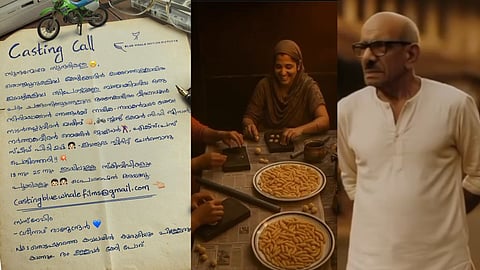 സുന്ദരന്മാരേ സുന്ദരിമാരേ....അഭിനേതാക്കളെ തേടി വൈക്കം മുഹമ്മദ് ബഷീര്‍; ചിത്രം സെക്കന്റ് ഷോയുടെ രണ്ടാം ഭാഗമോ എന്ന് ആരാധകര്‍