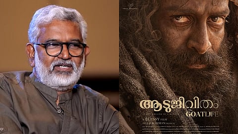 സംവിധായകന്‍ ബ്ലെസി