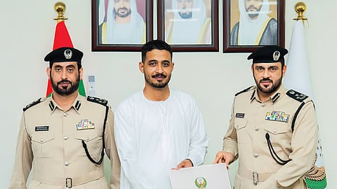 Sharjah
