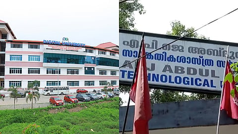 ഡിജിറ്റൽ, സാങ്കേതിക സർവകലാശാല; വിസി നിയമന  പട്ടിക രാജ്ഭവന് കൈമാറി