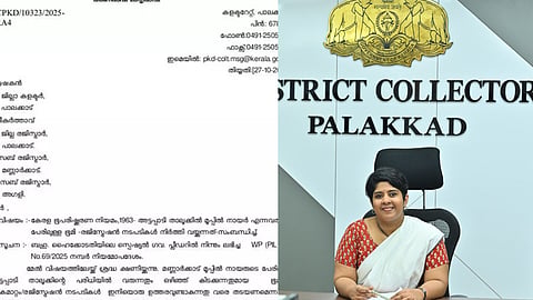 Palakkad 
