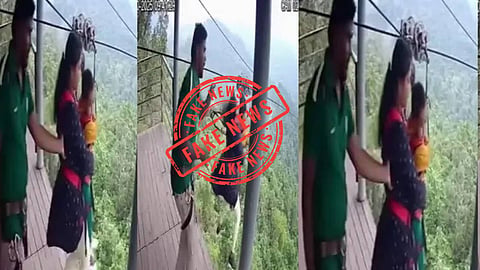 VIDEO | വയനാട്ടിൽ സിപ്പ് ലൈൻ പൊട്ടി അപകടം! പ്രചരിക്കുന്ന വീഡിയോയുടെ സത്യമെന്ത്?