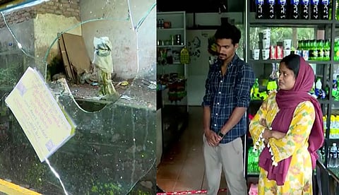 ഭിന്നശേഷിക്കാരിയായ ദമ്പതികളുടെ ഉടമസ്ഥതയിലുള്ള കൂള്‍ബാര്‍ അടിച്ചു തകര്‍ത്തു; അയല്‍വാസിക്കെതിരെ പൊലീസില്‍ പരാതി 