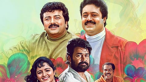  'സമ്മർ ഇന്‍ ബത്ലഹേം' ഫസ്റ്റ് ലുക്ക് പോസ്റ്റർ