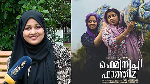 ഷംല ഹംസ