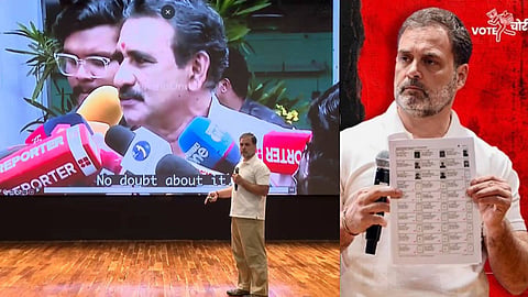 രാഹുൽ ഗാന്ധിയുടെ പത്രസമ്മേളനത്തിൽ നിന്നും