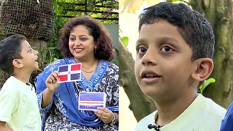 ആഹിൽ