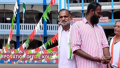 kollam