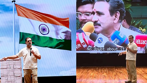 "നോ കമൻ്റ്സ്, രാഹുല്‍ ഗാന്ധി ഏത് സ്‌ക്രീനില്‍ 
വേണമെങ്കിലും കാണിക്കട്ടെ"; പരിഹാസവുമായി ബി. ഗോപാലകൃഷ്ണന്‍