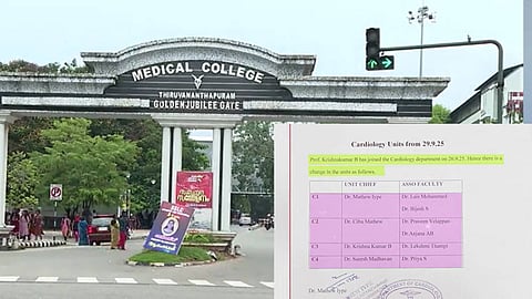 കാർഡിയോളജി വിഭാഗത്തിൽ 15 ഡോക്ടർമാർ വേണ്ടിടത്ത് ആകെയുള്ളത് 10 പേർ; തിരുവനന്തപുരം മെഡിക്കൽ കോളേജിൽ വൻ പ്രതിസന്ധി 