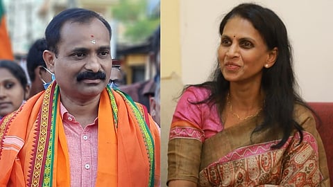 bjp
