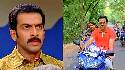 'ഓലിക്കര സോജപ്പൻ'  ആയി പൃഥ്വിരാജ്