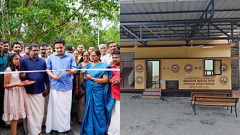Beypore new PHC