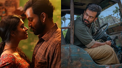 വിലായത്ത്-ബുദ്ധ
