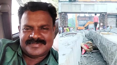 അപകടത്തിൽ മരിച്ച രാജേഷ്