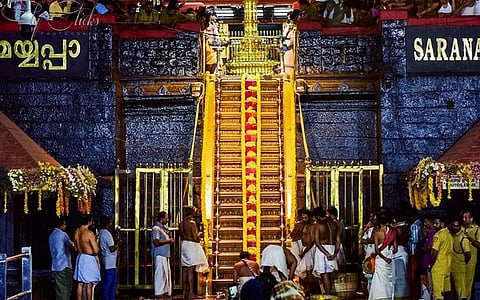 ശബരിമല