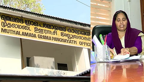 തദ്ദേശ തർക്കം| അവിശ്വാസ വോട്ടെടുപ്പ്, കൂറുമാറ്റം, ബിജെപി പിന്തുണ; സംഭവബഹുലമായ മുതലമട പഞ്ചായത്ത്; പ്രതീക്ഷ കൈവിടാതെ മുന്നണികള്‍ 