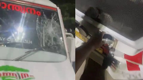 ആംബുലൻസിന് നേരെയുണ്ടായ ആക്രമണം