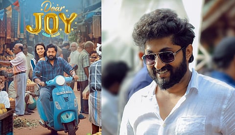 റൊമാന്റിക്കായി ധ്യാന്‍ ശ്രീനിവാസനും അപര്‍ണാ ദാസും: 'ഡിയര്‍ ജോയ്' ഫസ്റ്റ് ലുക്ക് പോസ്റ്റര്‍ പുറത്ത് 