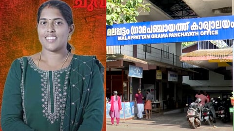 യുഡിഎഫ് സ്ഥാനാർഥിയുടെ ഒപ്പ് വ്യാജം; കണ്ണൂരില്‍ വീണ്ടും 
എതിരില്ലാതെ എല്‍ഡിഎഫ് 