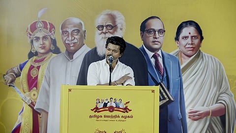 വിജയ് 