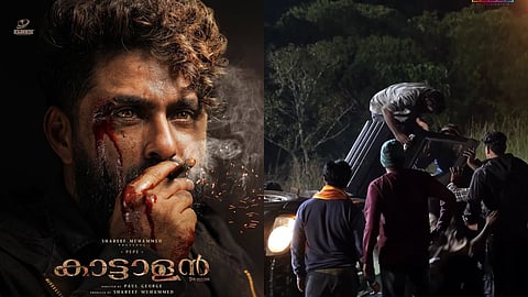 ആന്റണി വർഗീസ് പെപ്പെയെ നായകനാകുന്ന 'കാട്ടാളന്‍'