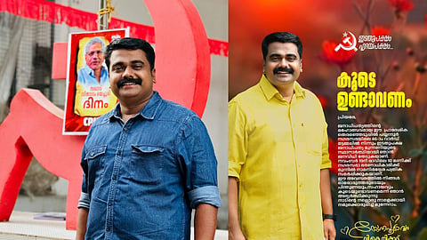 കണ്ണൂരിൽ പൊലീസിനെ ബോംബെറിഞ്ഞ കേസ്;  എൽഡിഎഫ് സ്ഥാനാർഥിക്ക് 20 വർഷം തടവ്