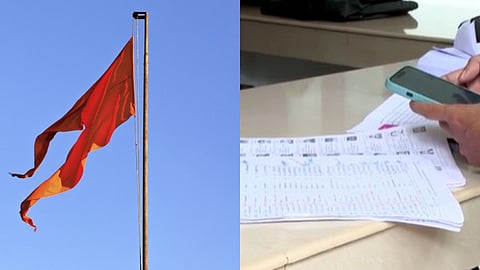 എസ്ഐആറിനെതിരെ ആർഎസ്എസ് സംഘടന