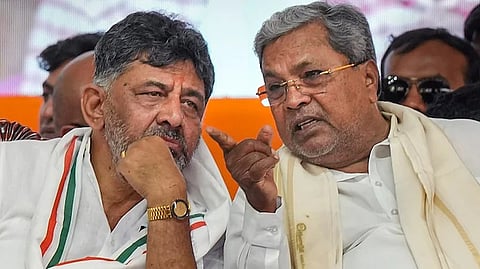 ഡി.കെ. ശിവകുമാർ, സിദ്ധരമയ്യ