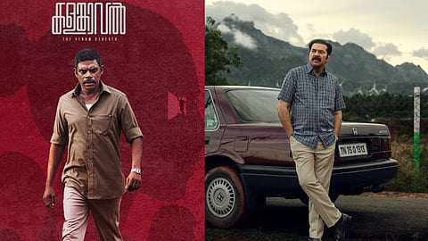 മമ്മൂട്ടി-വിനായകൻ ചിത്രം 'കളങ്കാവൽ' 