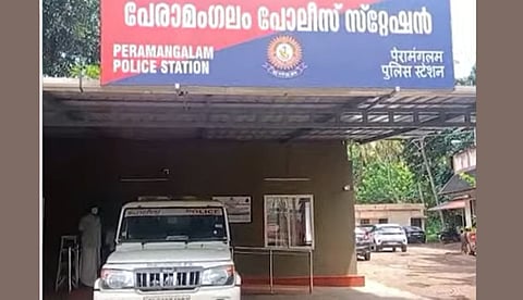വാഹനം പാര്‍ക്ക് ചെയ്തതിനെ ചൊല്ലി തര്‍ക്കം, തൃശൂരിൽ മൂന്ന് പേര്‍ക്ക് കുത്തേറ്റു; പ്രതി ഒളിവില്‍