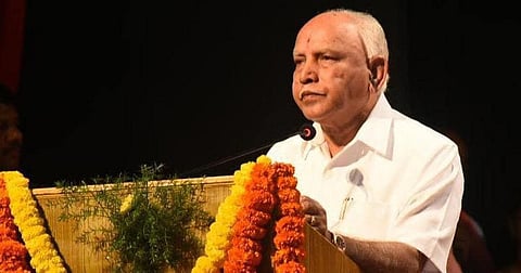 ബിഎസ് യെദ്യൂരപ്പ