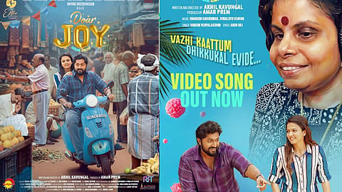 "വഴി കാട്ടും ദിക്കുകള്‍ ഇവിടെ.. ഘടികാര  സൂചികള്‍ എവിടെ..."; ധ്യാനിന്റെ 'ഡിയര്‍ ജോയ്'യിലെ വീഡിയോ സോങ് 
