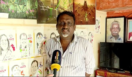 മനു ഒയാസിസ് 