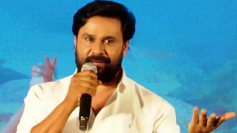 dileep