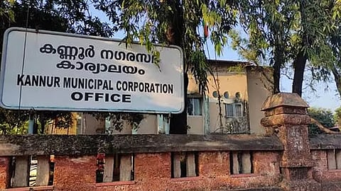 kannur
