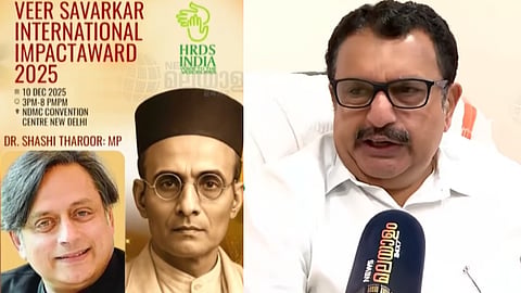 K Muraleedharan 
