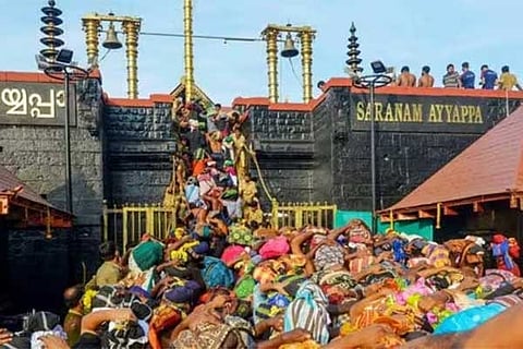 ശബരിമല